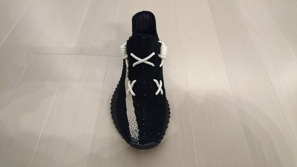 yeezy boost 350 v2 kaws