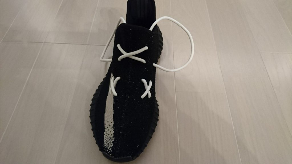 yeezy boost 350 v2 kaws