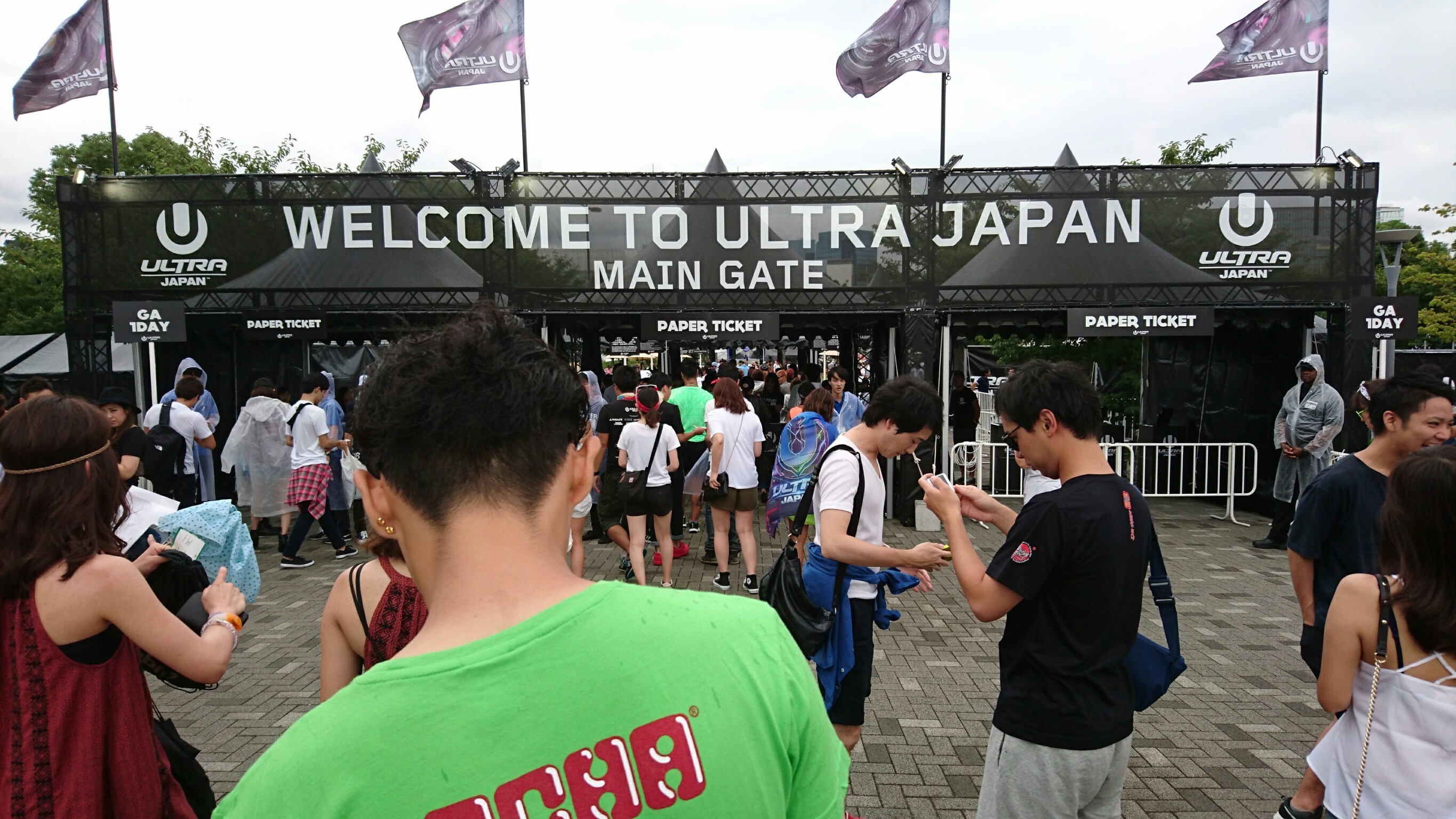 Ultra Japan ウルトラジャパン に参加してきました