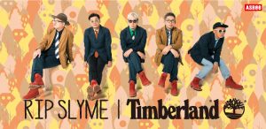 Rip Slyme リップスライム Timberland ティンバーランド コラボブーツ