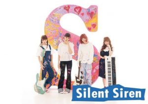 silent-siren
