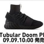 *先行発売！16AW新作adidas TUBULAR DOOM PK 9月9日（金）発売*