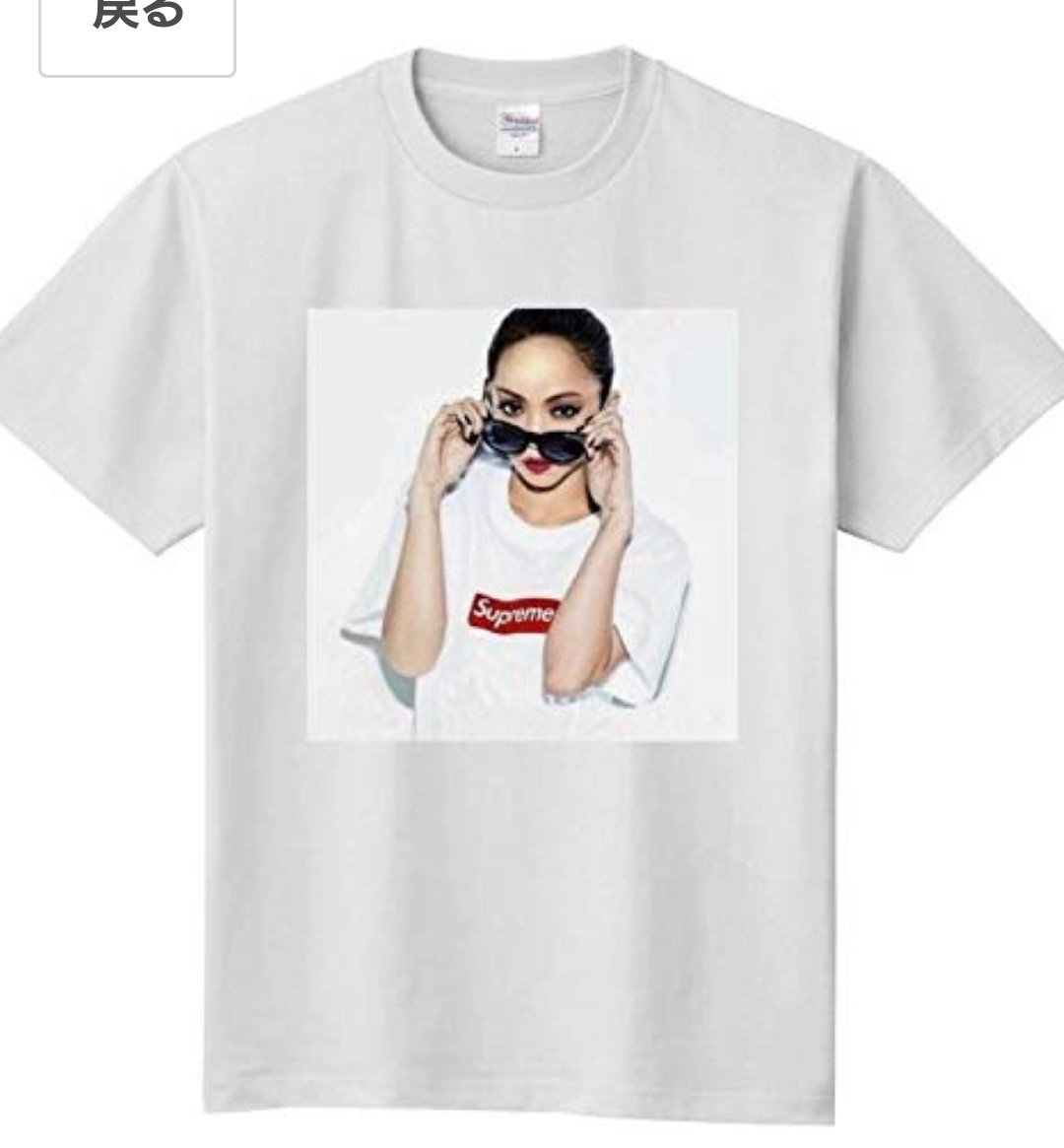 *非売品！安室奈美恵×SUPREME（シュプリーム）フォトプリントTシャツの正体！購入先や販売元について*